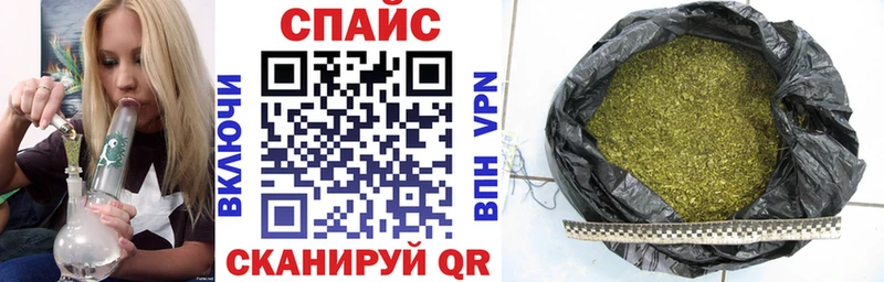 Бутират 99% Советский