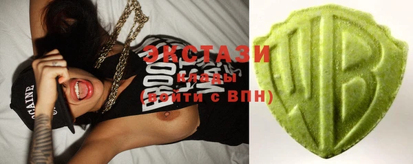 дистиллят марихуана Струнино