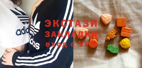 альфа пвп VHQ Строитель