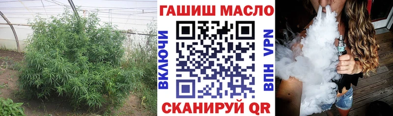 Купить где  Советский  ТГК жижа 